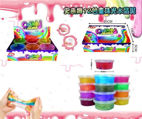Gelatina Slime Colorată, 12buc./set, preț pentru 12 buc