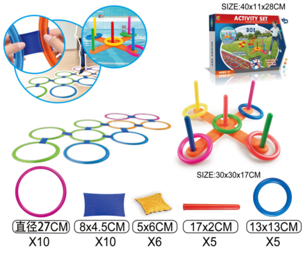 Set de Activități 3 în 1 – Jocuri cu Inele, Sărituri și Aruncări