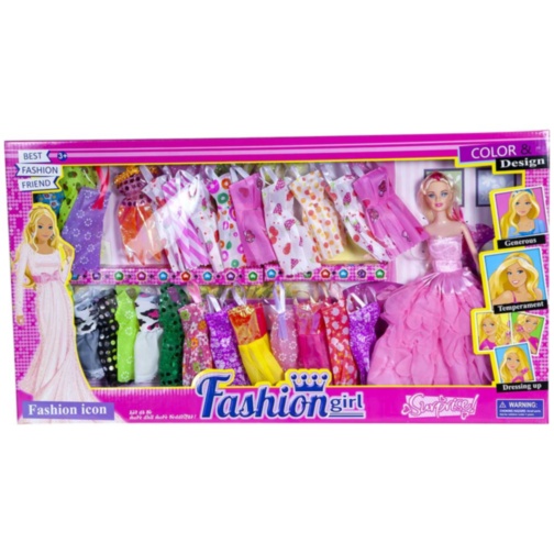 Barbie cu 25 de Ținute