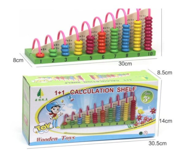 Numărătoarea Adunarea și Scăderea, de Lemn