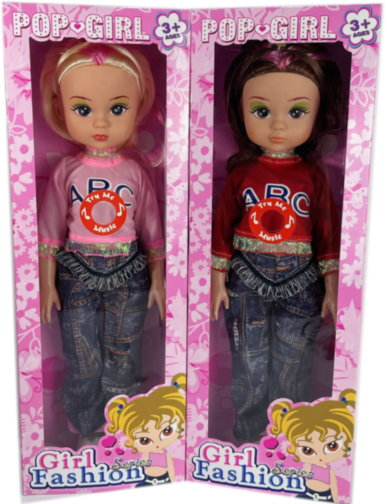 Păpușă Muzicală, 43cm