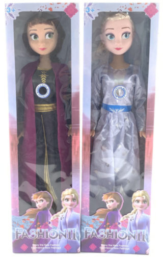 Păpușa Frozen cu Sunete și Lumini, 80cm