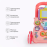 Premergător Interactiv cu Muzică, Lumină și Tablă Desen
