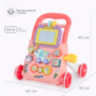 Premergător Interactiv cu Muzică, Lumină și Tablă Desen