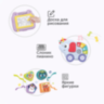 Premergător Interactiv cu Muzică, Lumină și Tablă Desen