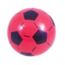 Minge de Cauciuc, 20cm