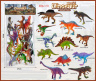 Мега Набор 12 Динозавров