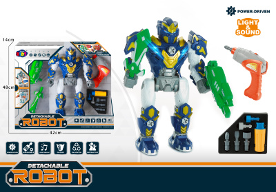 Robot Interactiv Electronic Dezasamblabil | image
