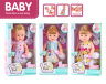 Păpușa My Lucky Doll - Bea Apă, Face Pipi și Emite Sunete