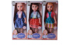 Păpușă „Cute Girl” cu Rochiță și Muzică – Modele Diverse