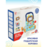 Antepremergător muzical 2-în-1 cu activități, lumini și desen