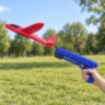 Avion din spumă cu lansator tip pistol pentru copii