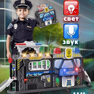 Set de Joacă Poliție cu Lumini și Sunete | image