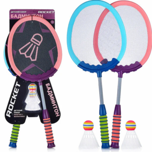 Set Badminton pentru Copii cu 2 Rachete și 2 Volane, Model Rocket