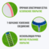 Set Badminton pentru Copii cu 2 Rachete și 2 Volane, Model Rocket