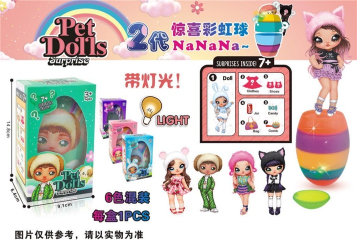 Păpușa Surpriză Pet Dolls Surprise cu Lumini