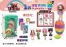 Păpușa Surpriză Pet Dolls Surprise cu Lumini