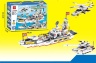 Nava Militară de Patrulare, Set de Constructie 714 piese  