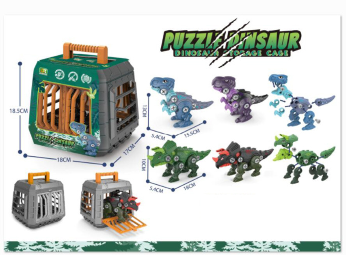 Dinozaur de Asamblat cu Cușcă