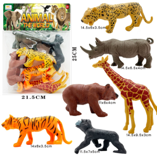 Set 6 Animale din Junglă