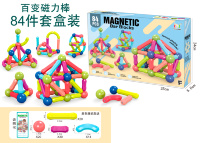 Constructor Magnetic Sticks 84 Piese