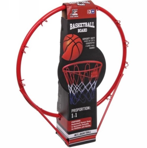 Inel de Baschet de Mărime Oficială din Oțel, cu Minge și Plasă, 45cm