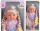 Păpușa Cute Baby - Face Pipi și Are Sticluță de Băut | image