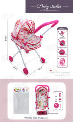 Cărucior Landou de Păpuși cu Roți Luminoase