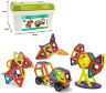 Set de Construcție Magnetic 72 Piese  