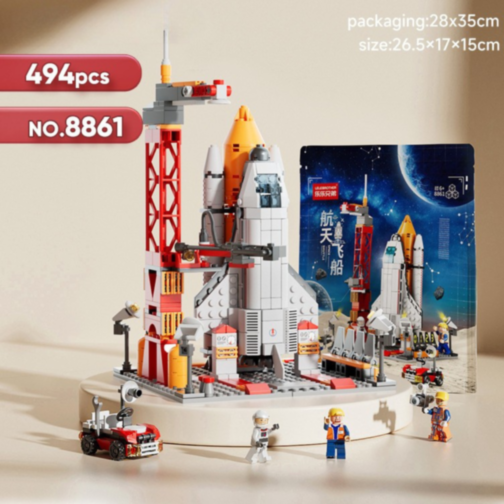 Set de Construcție Navetă Spațială cu Rachetă și Astronauți – 521 Piese 