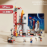 Set de Construcție Navetă Spațială cu Rachetă și Astronauți – 521 Piese 