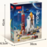 Set de Construcție Navetă Spațială cu Rachetă și Astronauți – 521 Piese 
