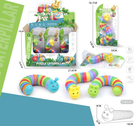 Omida Puzzle Antistres, set 12buc, preț pentru 1 buc