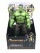 Figurina Hulk, 30cm | image