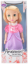 Păpușa Rapunzel, 40cm | image
