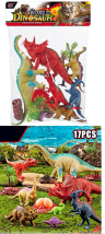 Мега Набор 7 Динозавров