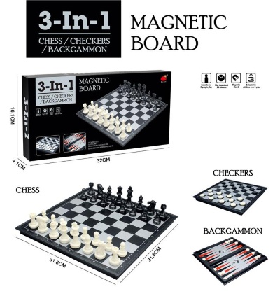 Joc de Dame, Șah și Table 3 în 1 Magnetic | image