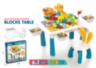 Masa de Joacă Educațională cu Blocuri de Construcție - 104 Piese