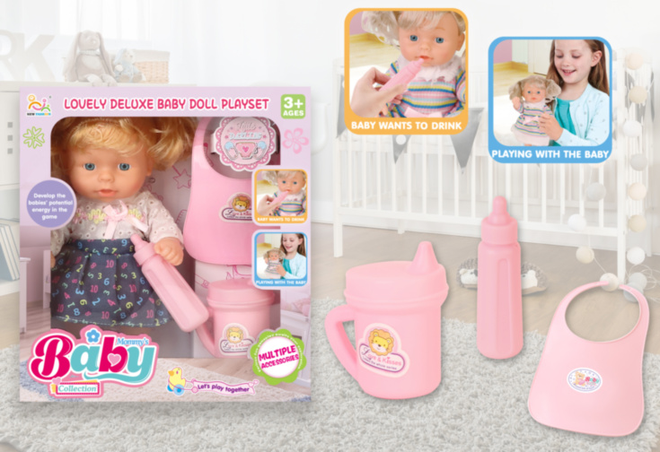 Set Complet Păpușă Bebeluș cu Accesorii (Biberoane, Cana și Bavetă)
