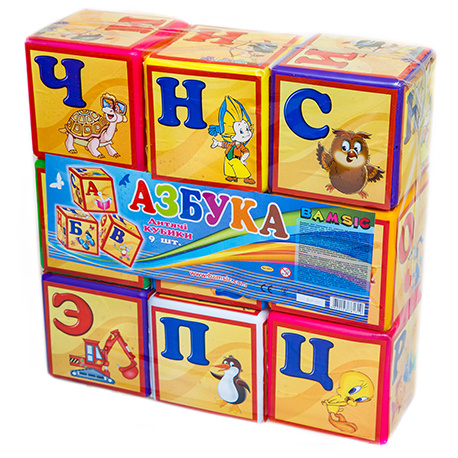 Set Cuburi Educative  Азбука