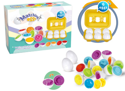 Set 12 Jumătăți de Ouă cu Figuri de Asociat | image