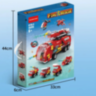 Set de Construcție Fire Rescue 6-în-1 – Vehicule de Pompieri și Salvare, 493 piese