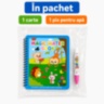 Carte reutilizabilă de colorat cu apă și pix inclus
