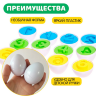 Set educativ de ouă potrivite cu cifre de la 7 la 12