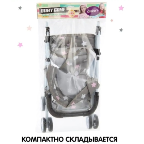 Cărucior pentru Păpuși Pliabil cu Copertină și Coș