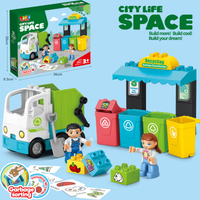 Set construcție reciclare „City Life Space” - 29 piese | image