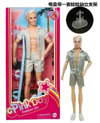 Papusa Barbie The Movie, Ryan Gosling ca Ken in costum de surf