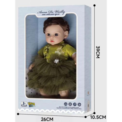 Păpușă Reborn Interactivă de 35 cm cu Corp Textil și Voce 