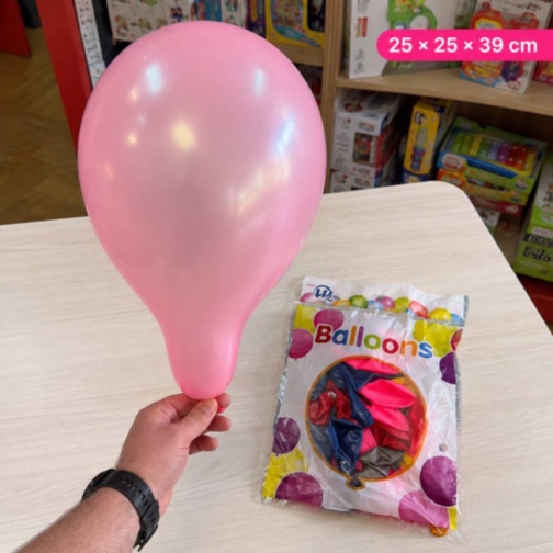 Set 25 baloane colorate pentru petreceri copii