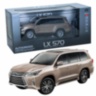 Lexus LX570 Teleghidat